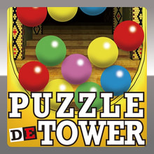 Puzzle de Tower by Hamazaki Factory